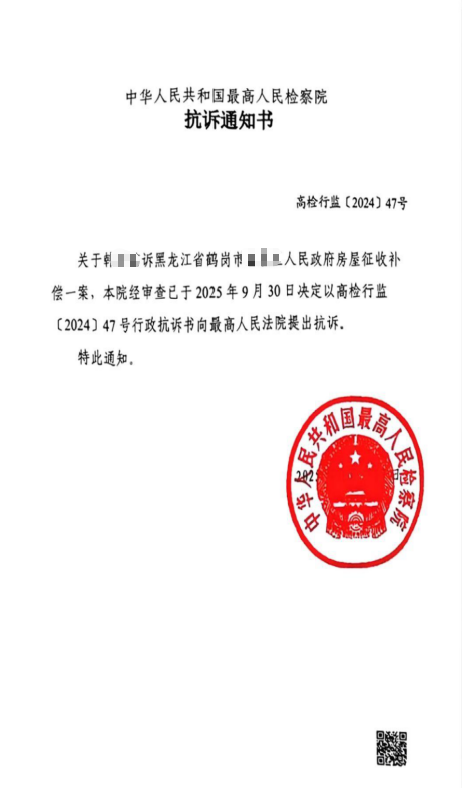 208ca09a73aa661f70ff6d1e78c3817f.png