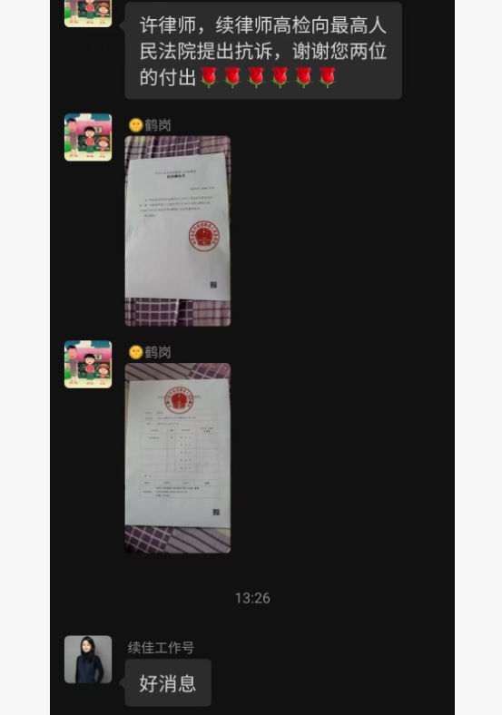 b357499d27e3ff58ae1359262aeb6c92.png